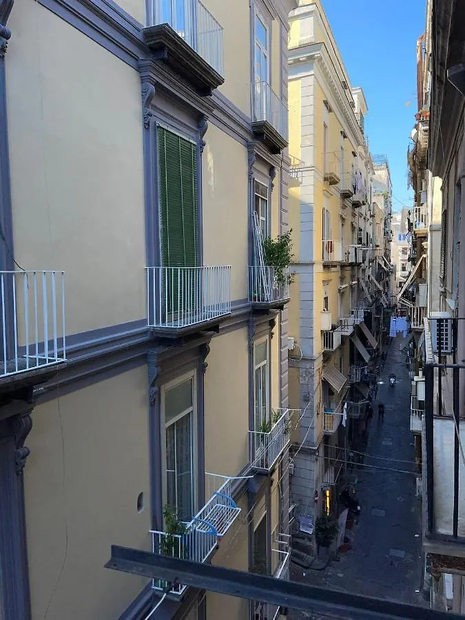Holiday House Napoli 0*, Naples